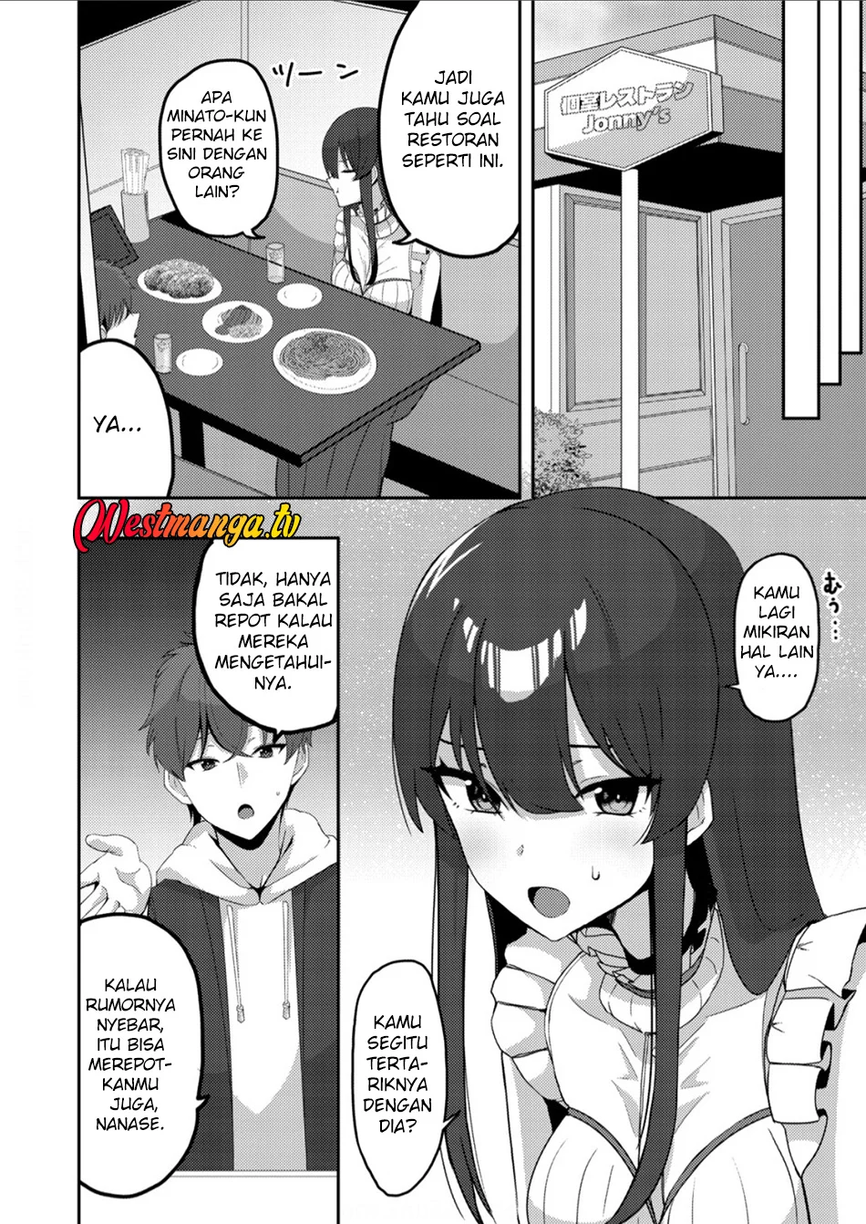 Kurokami Seiso No Reikoku Bishojo Wo Tasuketara, Ore to Ni Nin Kiri No Toki Dake De Reru Yo Ni Natta Ken Chapter 7 Gambar 12