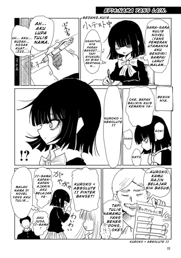 Kuroko-chan. Chapter 3 Gambar 4