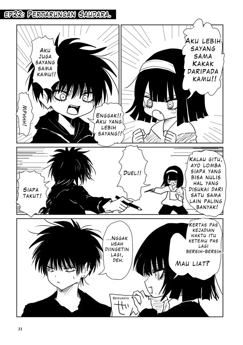 Kuroko-chan. Chapter 5 Gambar 3