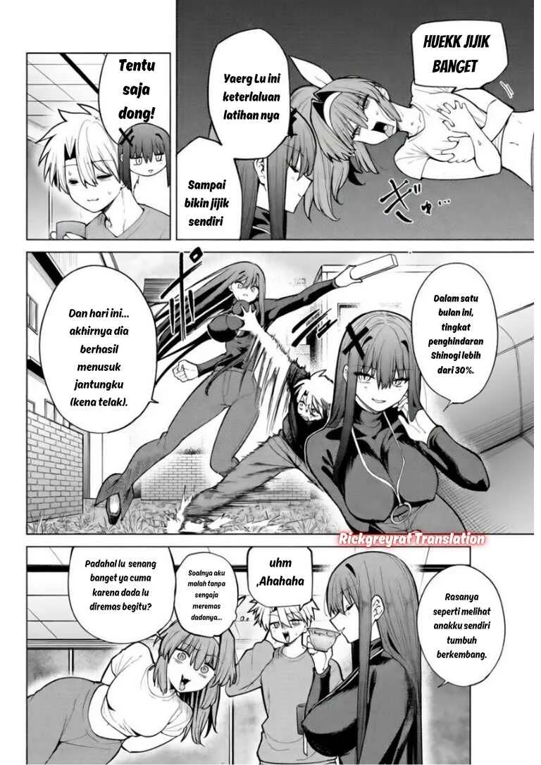 Kurotsuki no Yaergnacht Chapter 42 Gambar 3