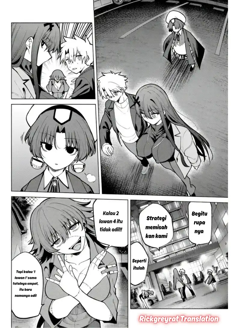 Kurotsuki no Yaergnacht Chapter 43 Gambar 13