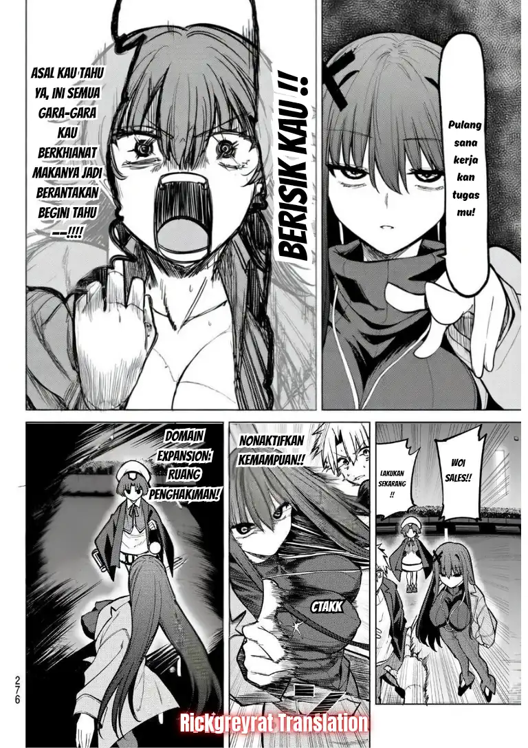 Kurotsuki no Yaergnacht Chapter 43 Gambar 15