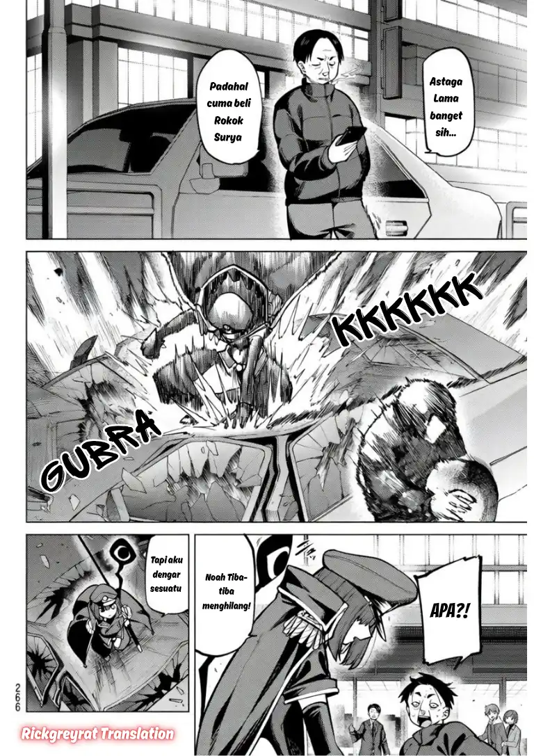 Kurotsuki no Yaergnacht Chapter 43 Gambar 5