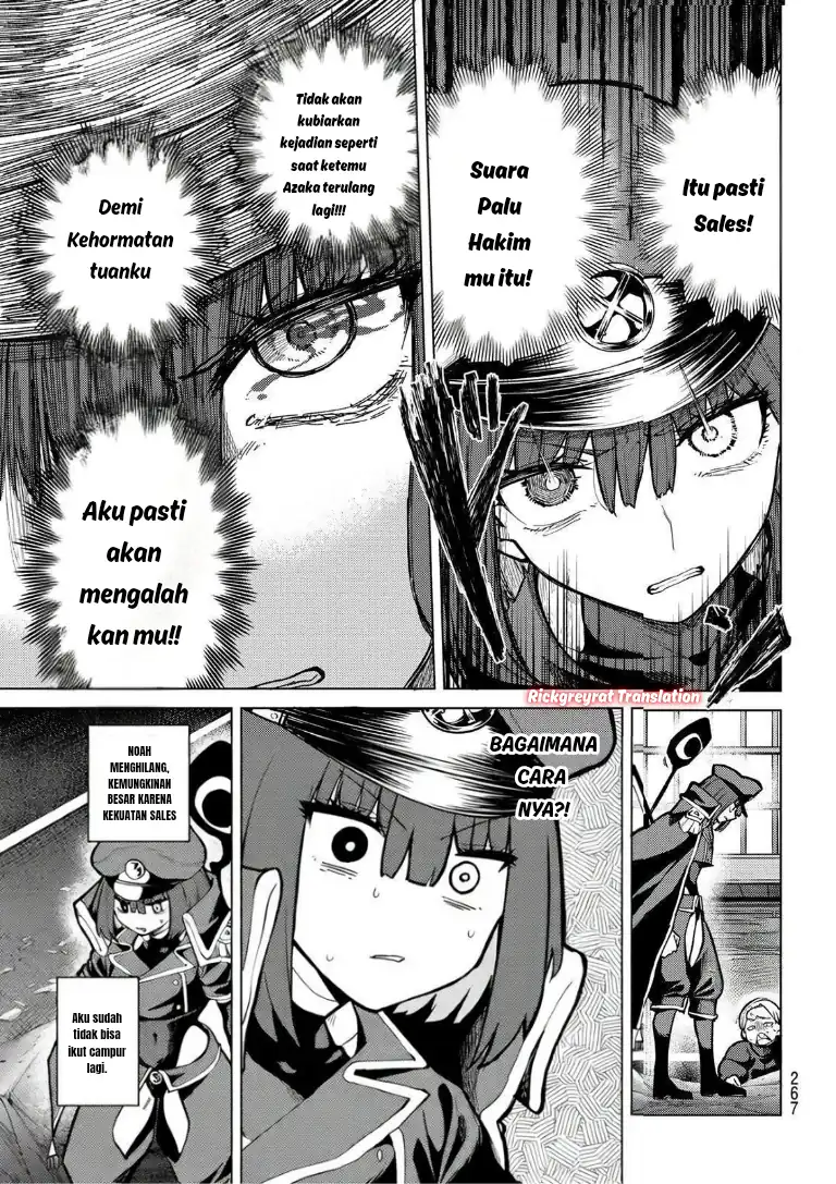 Kurotsuki no Yaergnacht Chapter 43 Gambar 6