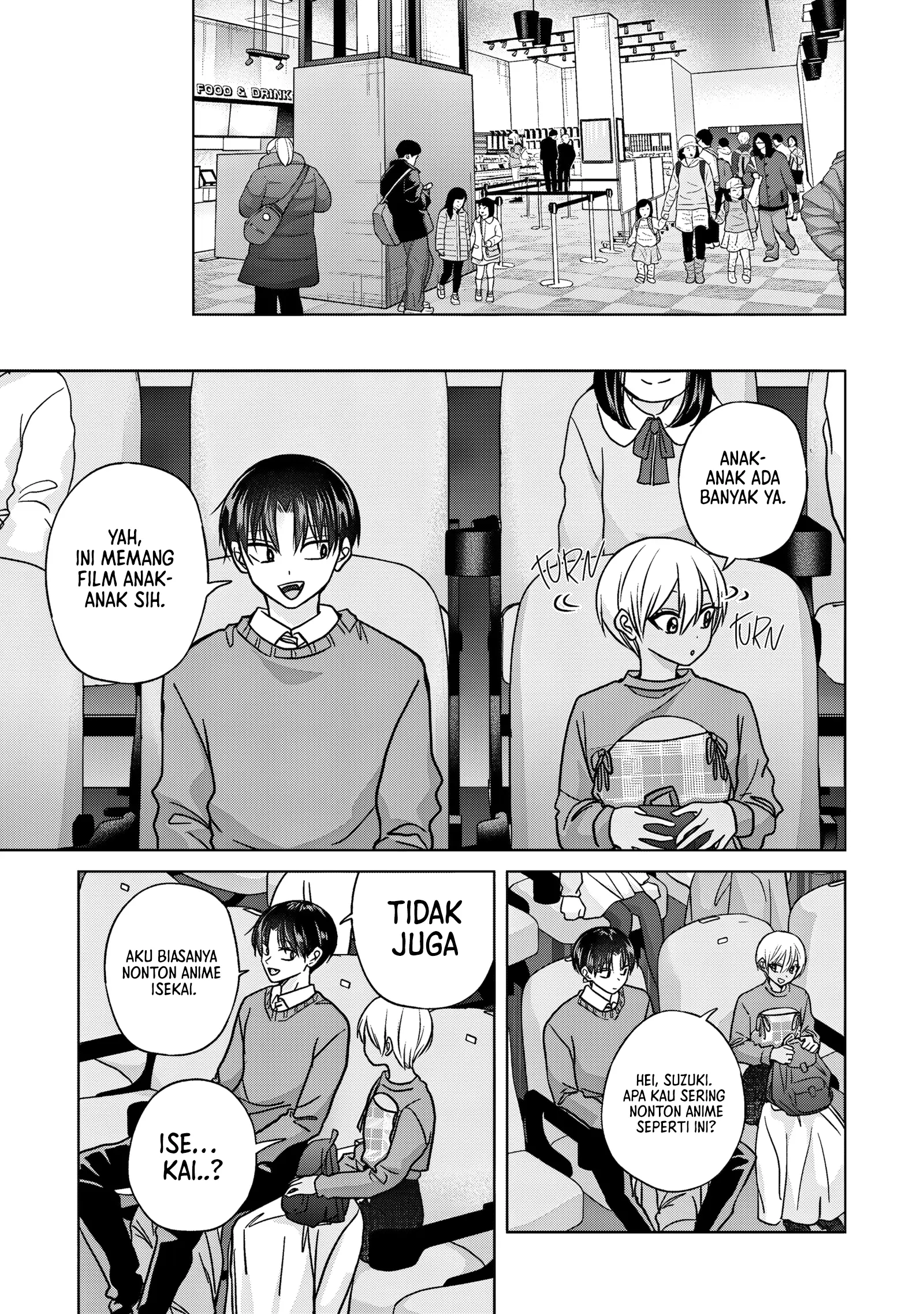 Kusunoki-san wa Koukou Debut ni Shippai shite Iru Chapter 50 Gambar 11