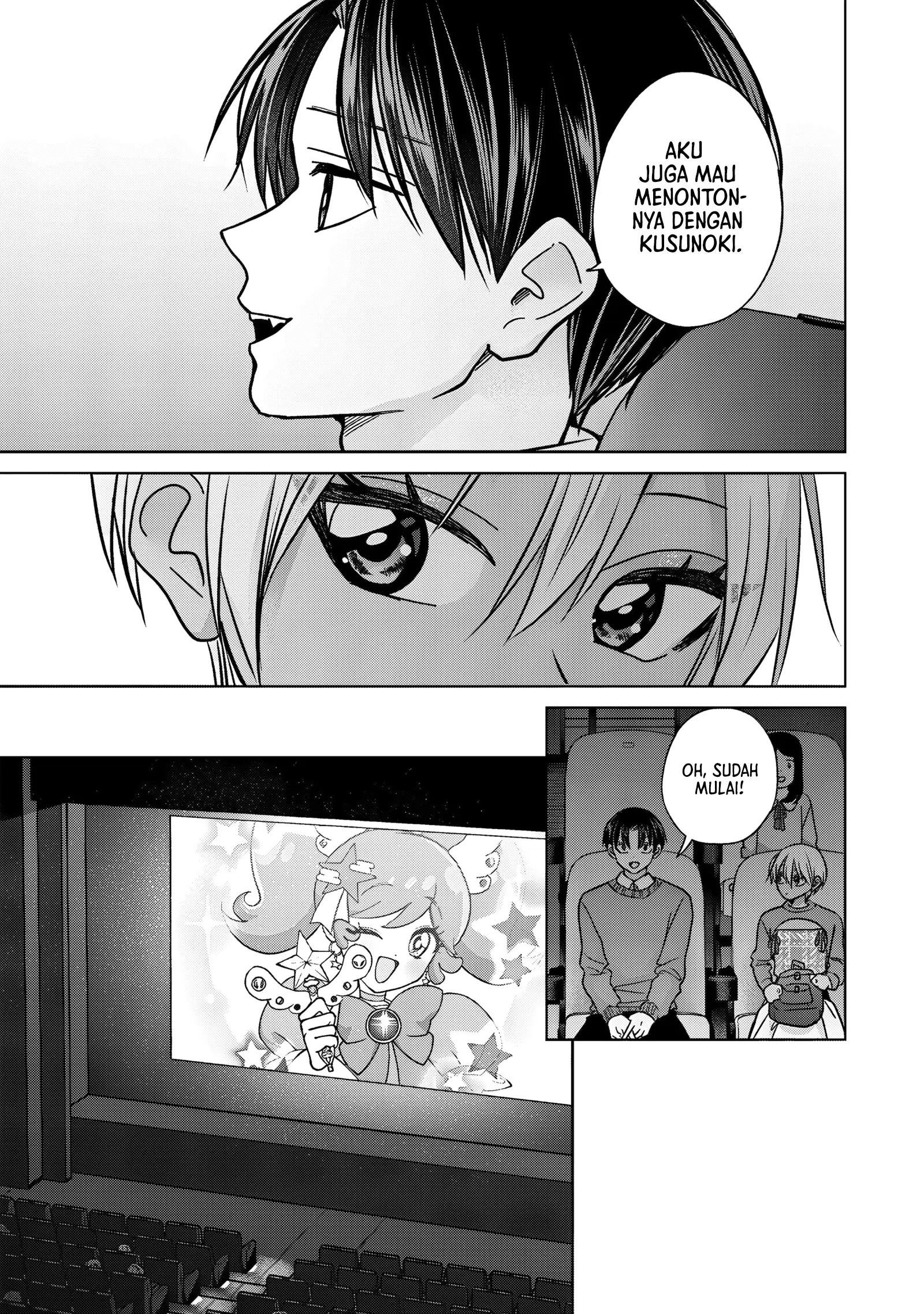 Kusunoki-san wa Koukou Debut ni Shippai shite Iru Chapter 50 Gambar 13