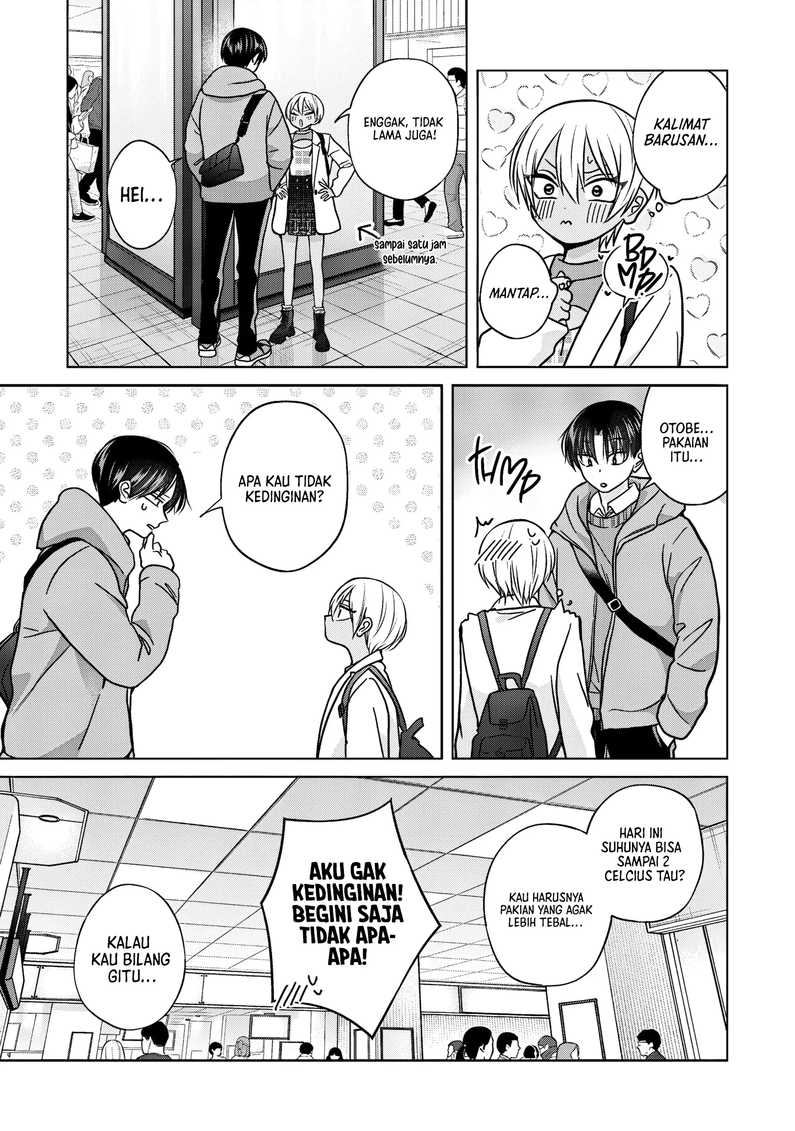 Kusunoki-san wa Koukou Debut ni Shippai shite Iru Chapter 50 Gambar 7