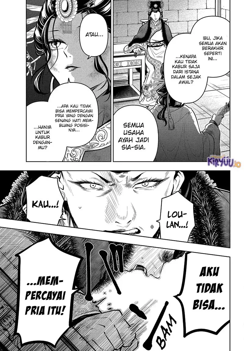 Kusuriya no Hitorigoto Chapter 83.3 Gambar 11
