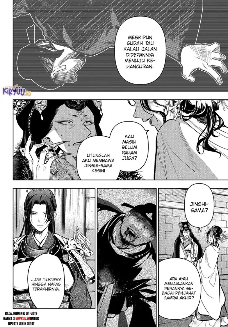 Kusuriya no Hitorigoto Chapter 83.4 Gambar 8