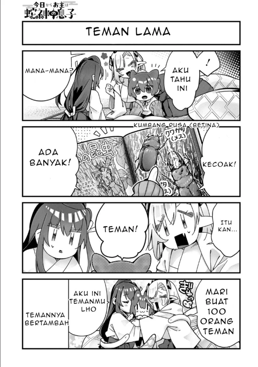 Kyou kara Onushi wa Warawa no Musuko Chapter 17 Gambar 7