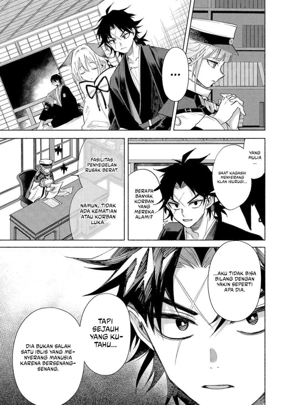 Kyouganeke no Hanayome Chapter 23 Gambar 12