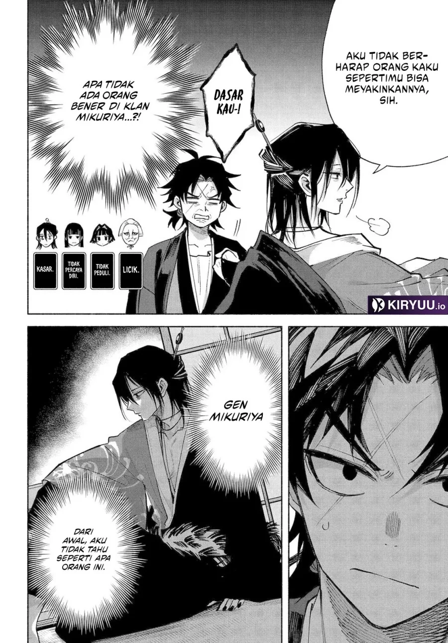 Kyouganeke no Hanayome Chapter 23 Gambar 15