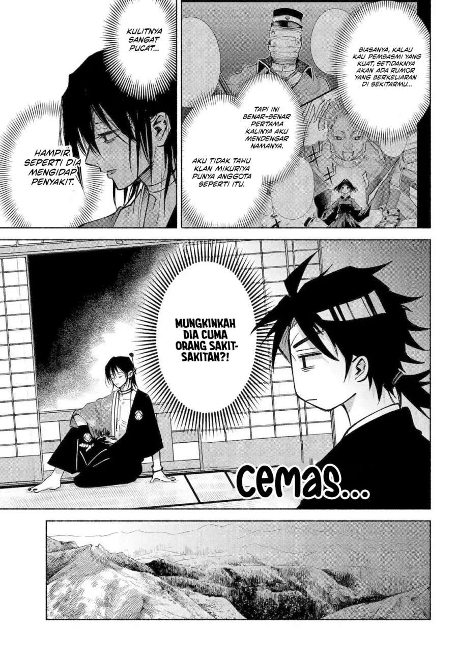 Kyouganeke no Hanayome Chapter 23 Gambar 16