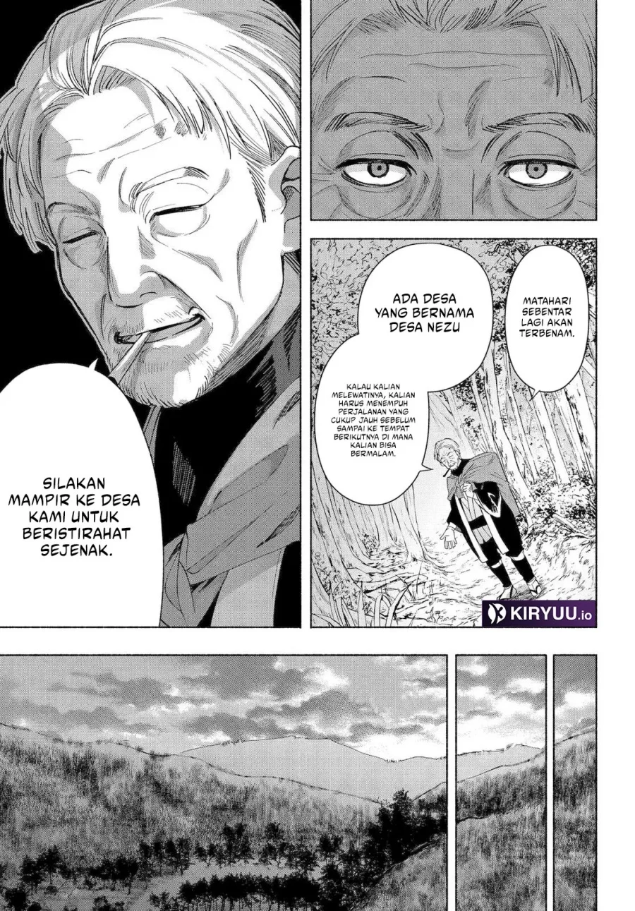 Kyouganeke no Hanayome Chapter 23 Gambar 27