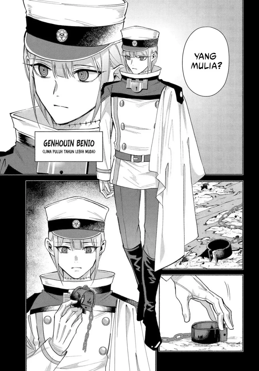 Kyouganeke no Hanayome Chapter 23 Gambar 4