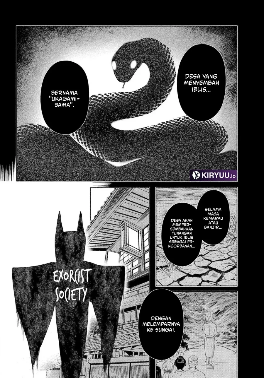 Kyouganeke no Hanayome Chapter 23 Gambar 5