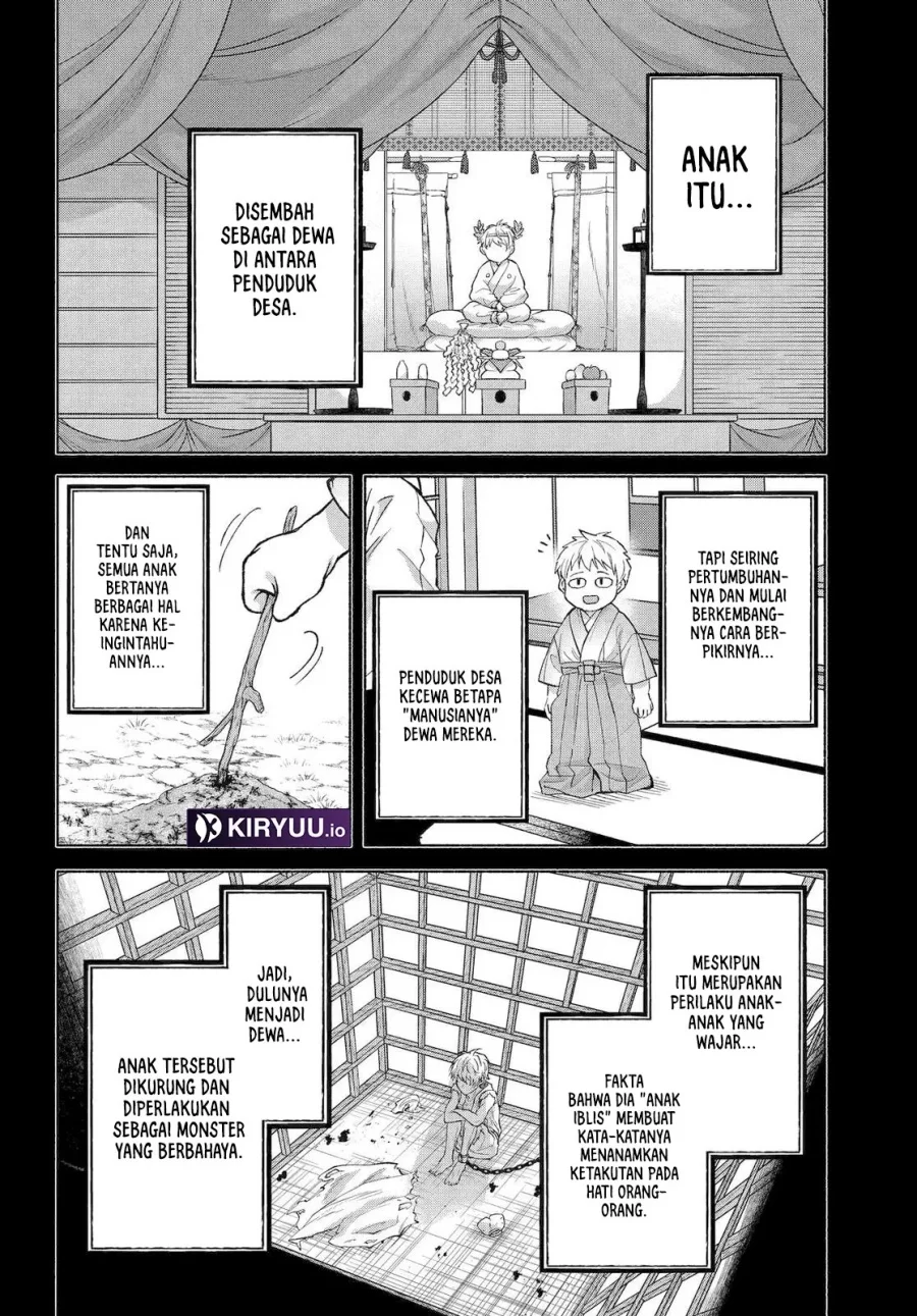 Kyouganeke no Hanayome Chapter 23 Gambar 7