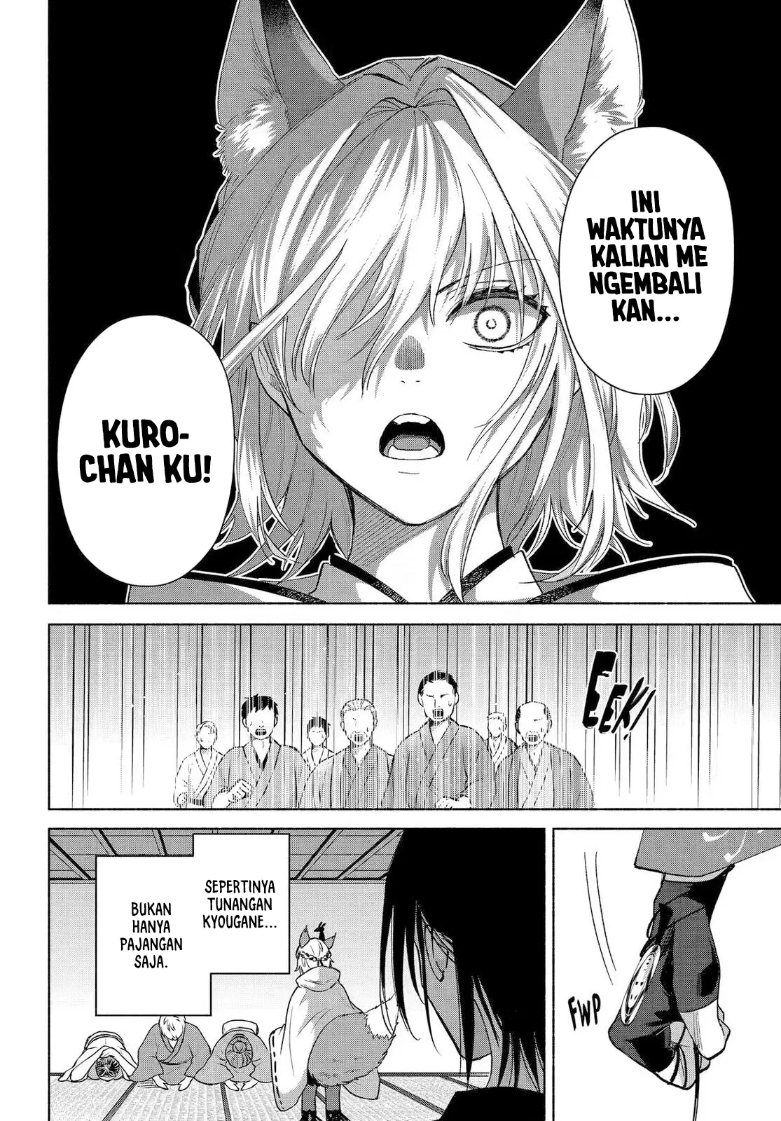 Kyouganeke no Hanayome Chapter 24 Gambar 14