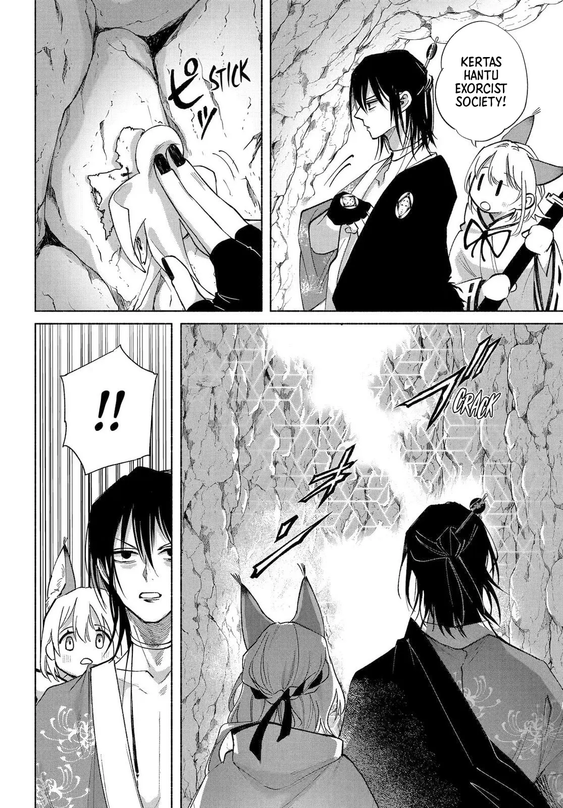 Kyouganeke no Hanayome Chapter 24 Gambar 18