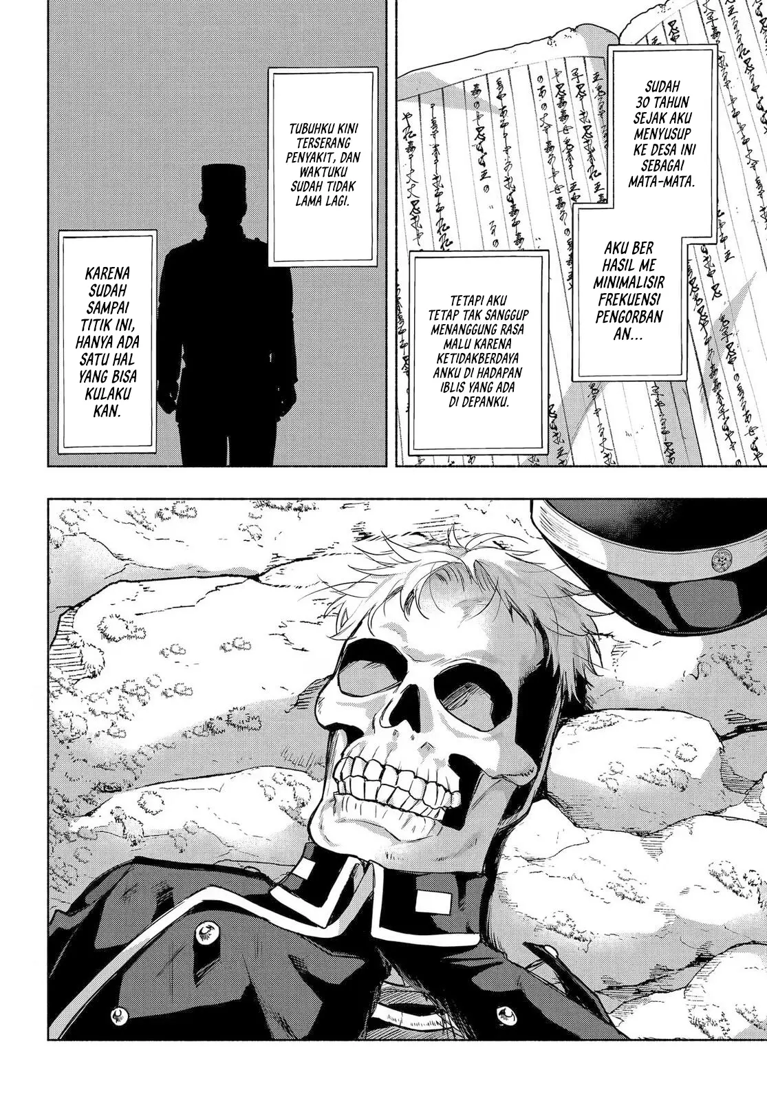 Kyouganeke no Hanayome Chapter 24 Gambar 20