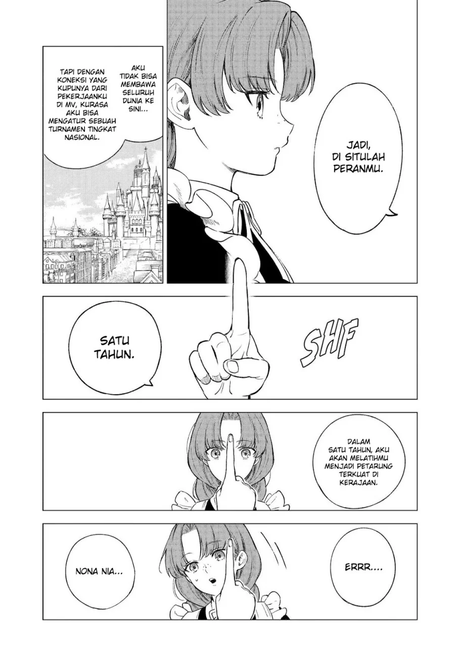 Kyouran Reijou Nia Liston – Byoujaku Reijou ni Tensei shita Kamigoroshi no Bujin no Karei Naru Musouroku Chapter 12 Gambar 10