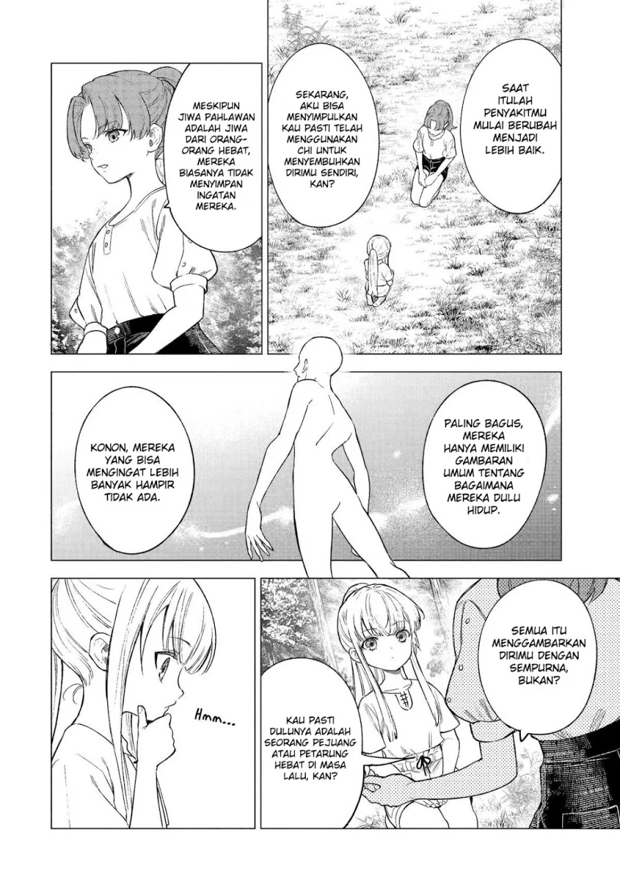 Kyouran Reijou Nia Liston – Byoujaku Reijou ni Tensei shita Kamigoroshi no Bujin no Karei Naru Musouroku Chapter 12 Gambar 19