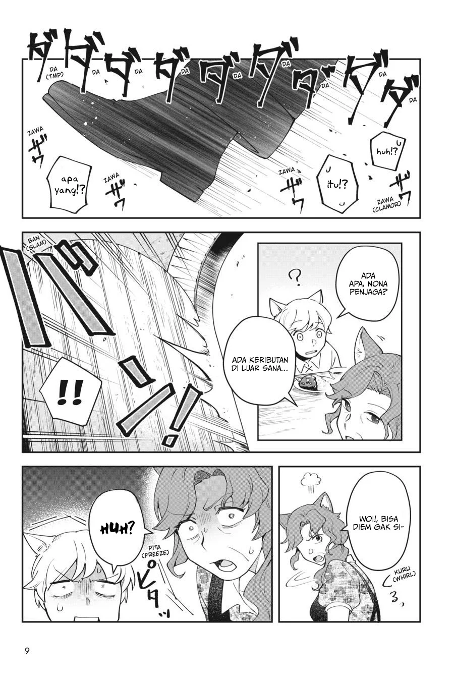 Leadale no Daichi nite Chapter 10 Gambar 11