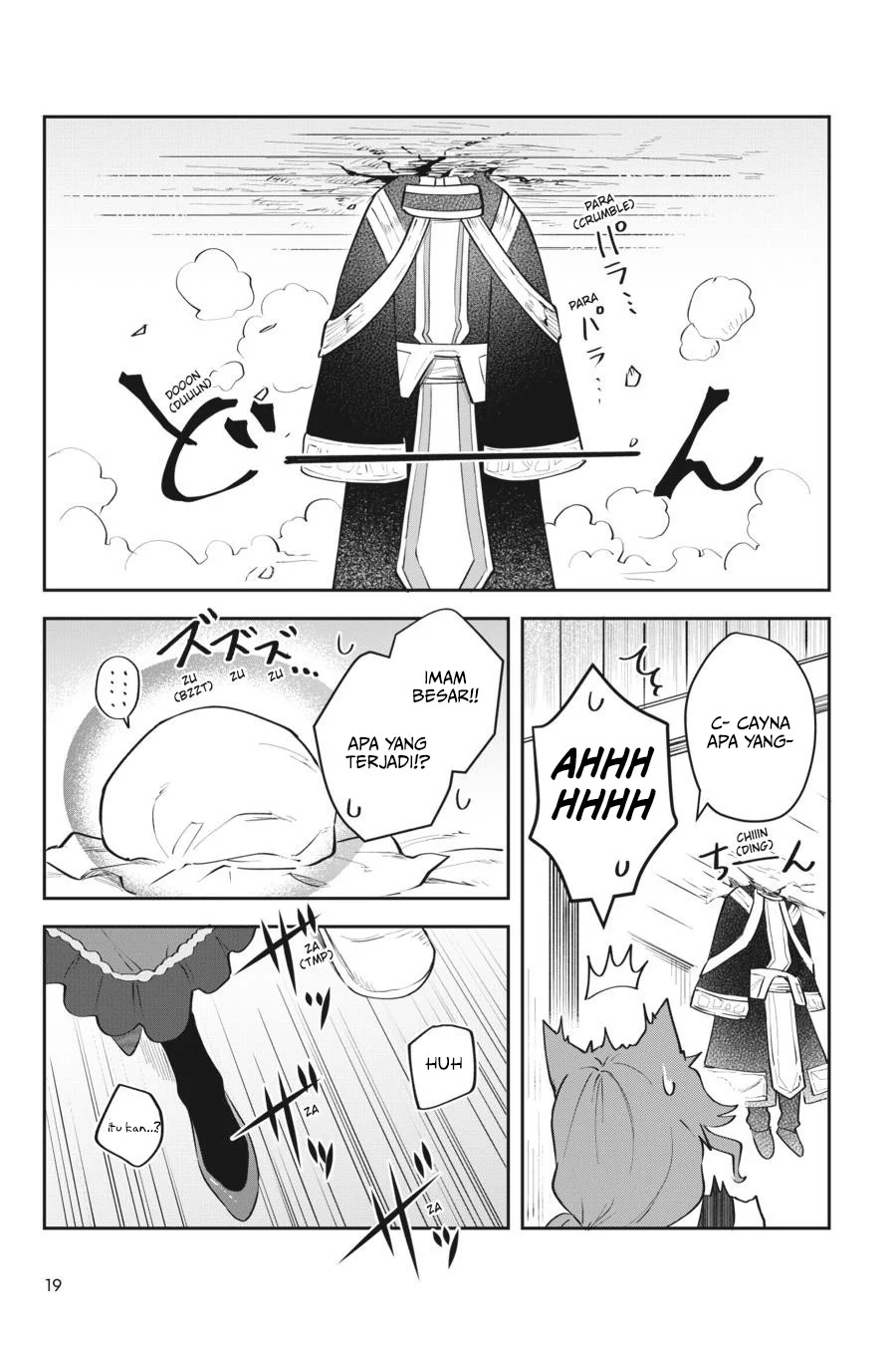 Leadale no Daichi nite Chapter 10 Gambar 20