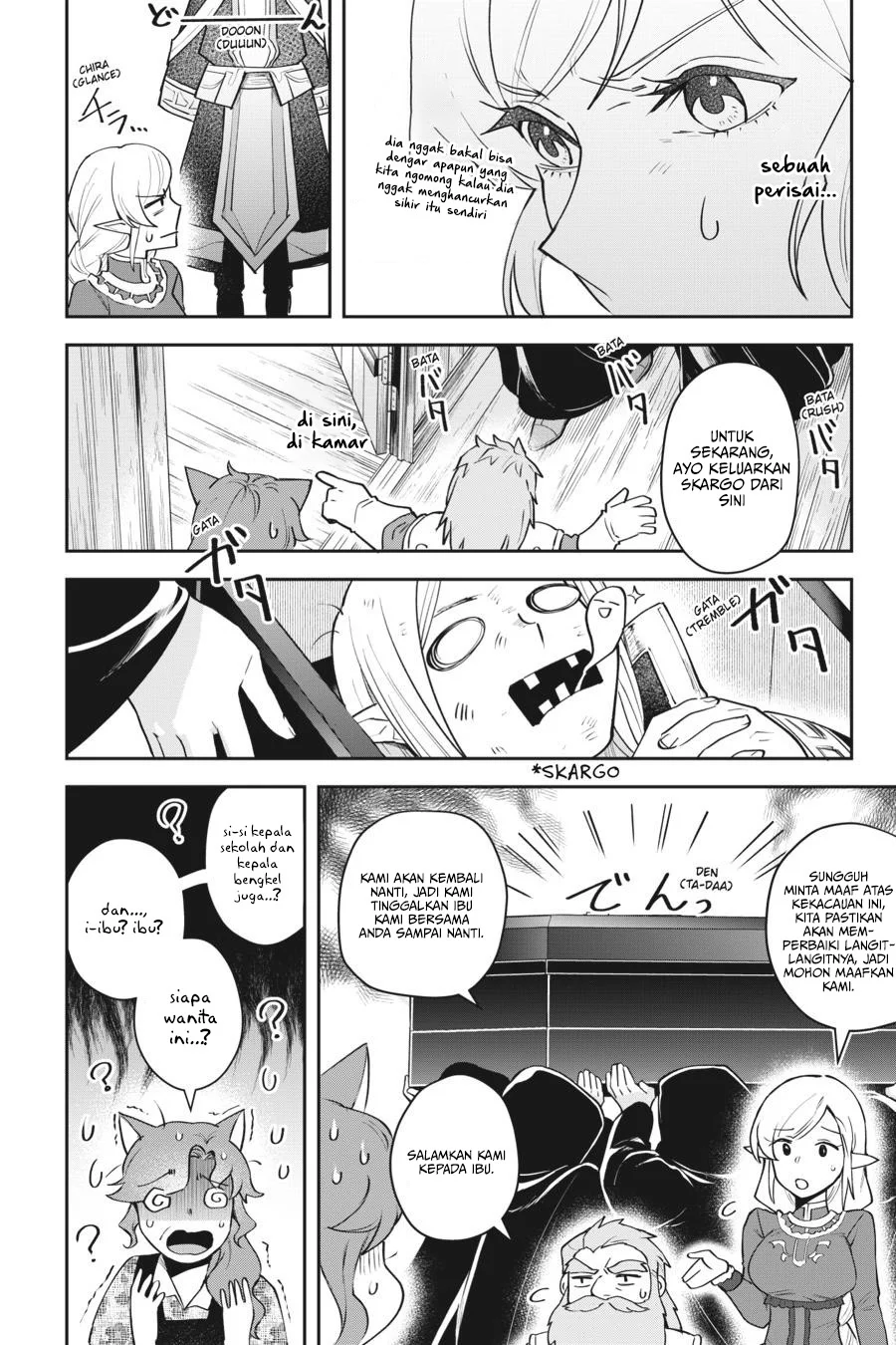 Leadale no Daichi nite Chapter 10 Gambar 23