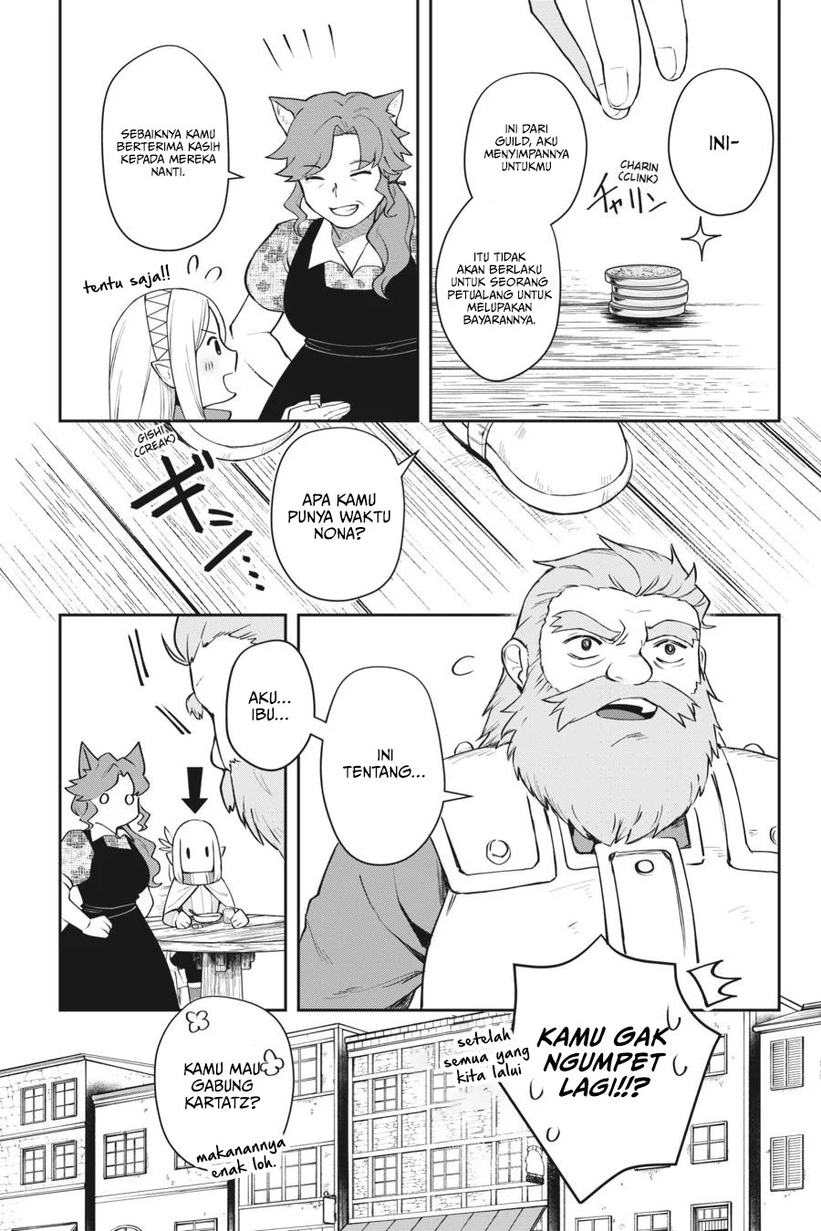 Leadale no Daichi nite Chapter 10 Gambar 31