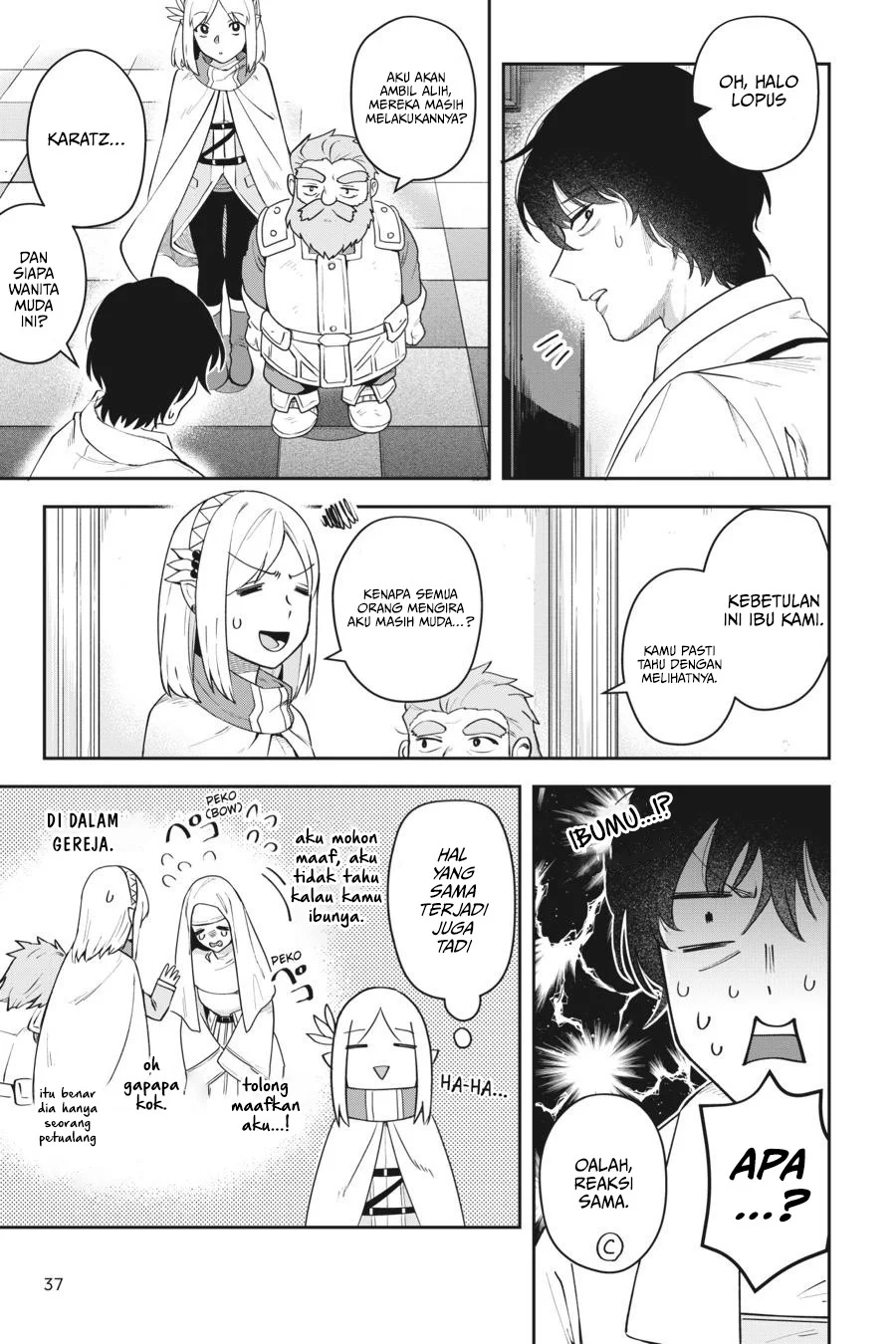 Leadale no Daichi nite Chapter 10 Gambar 38