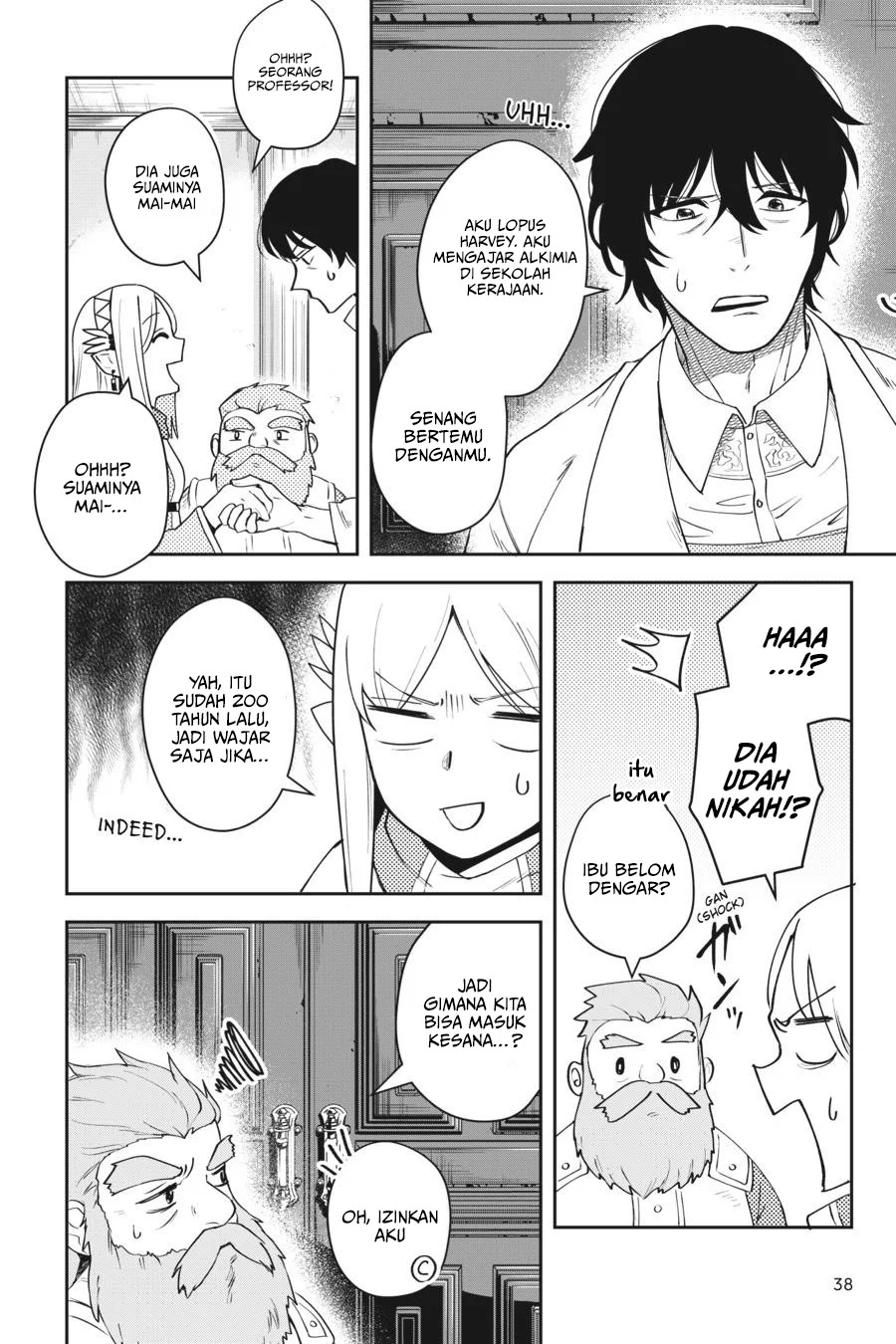 Leadale no Daichi nite Chapter 10 Gambar 39