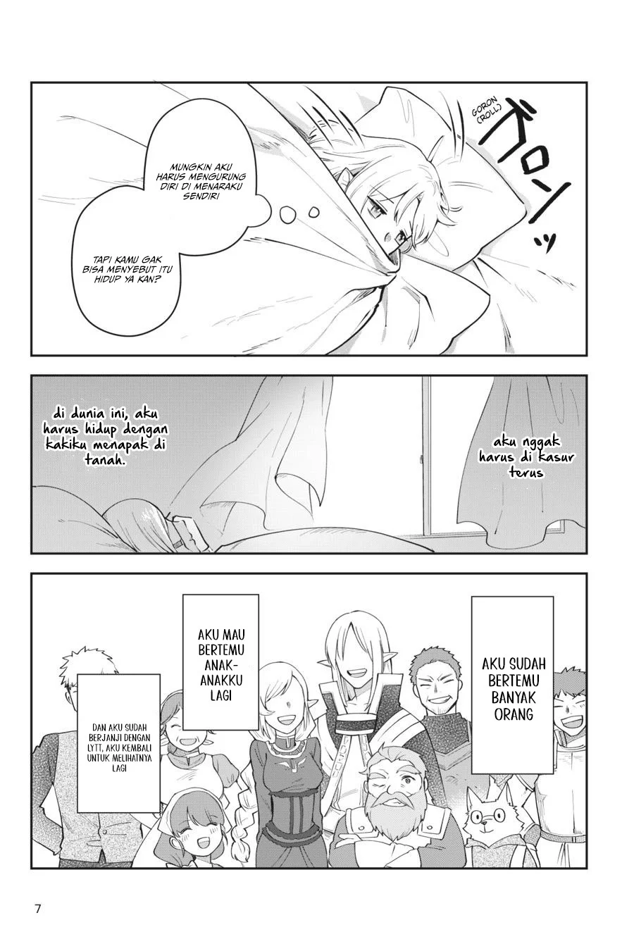 Leadale no Daichi nite Chapter 10 Gambar 9