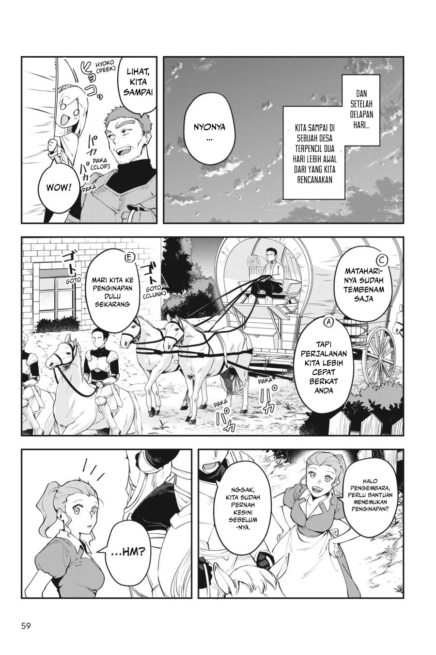 Leadale no Daichi nite Chapter 11 Gambar 14