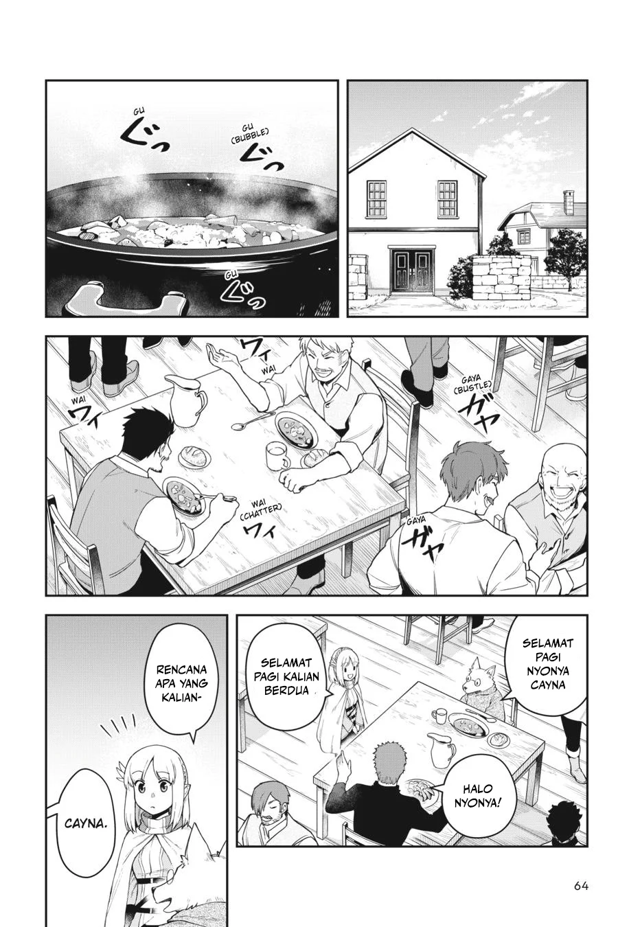 Leadale no Daichi nite Chapter 11 Gambar 19