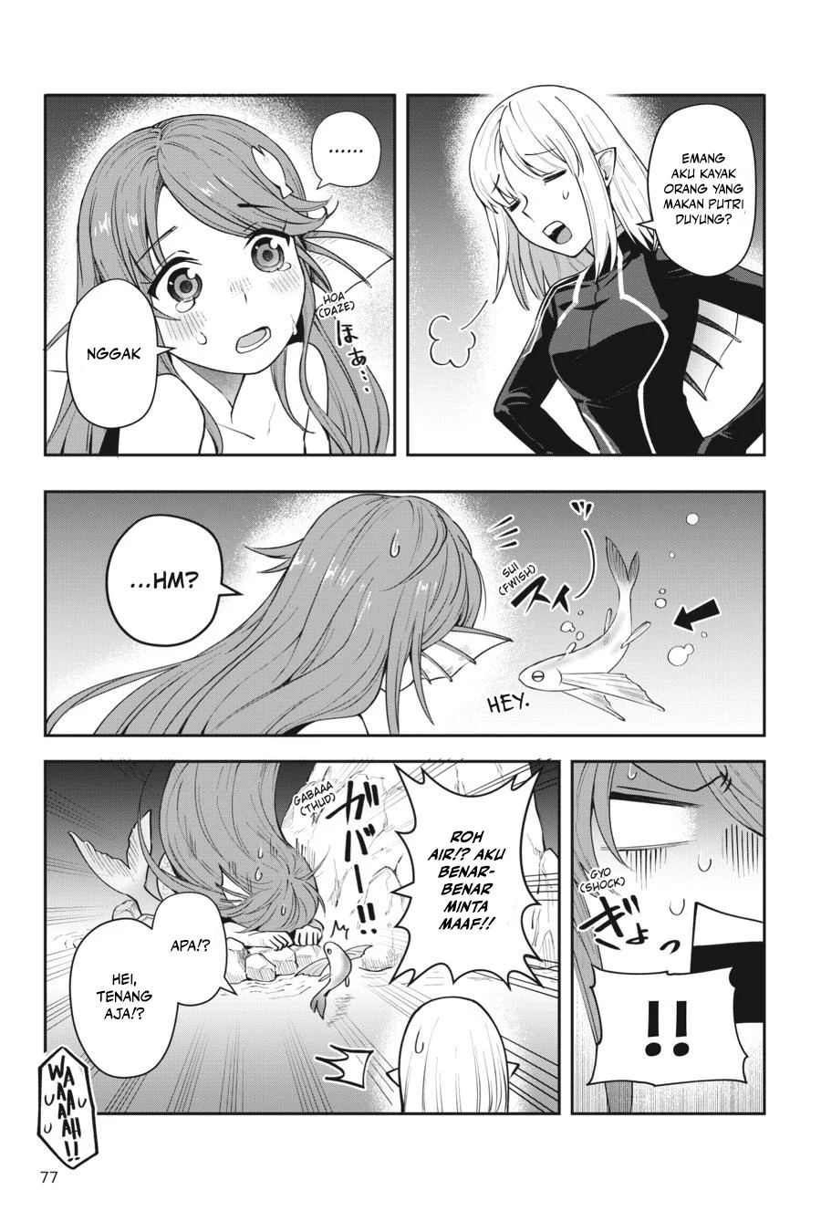 Leadale no Daichi nite Chapter 11 Gambar 32