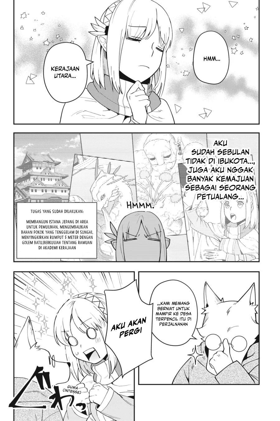 Leadale no Daichi nite Chapter 11 Gambar 4