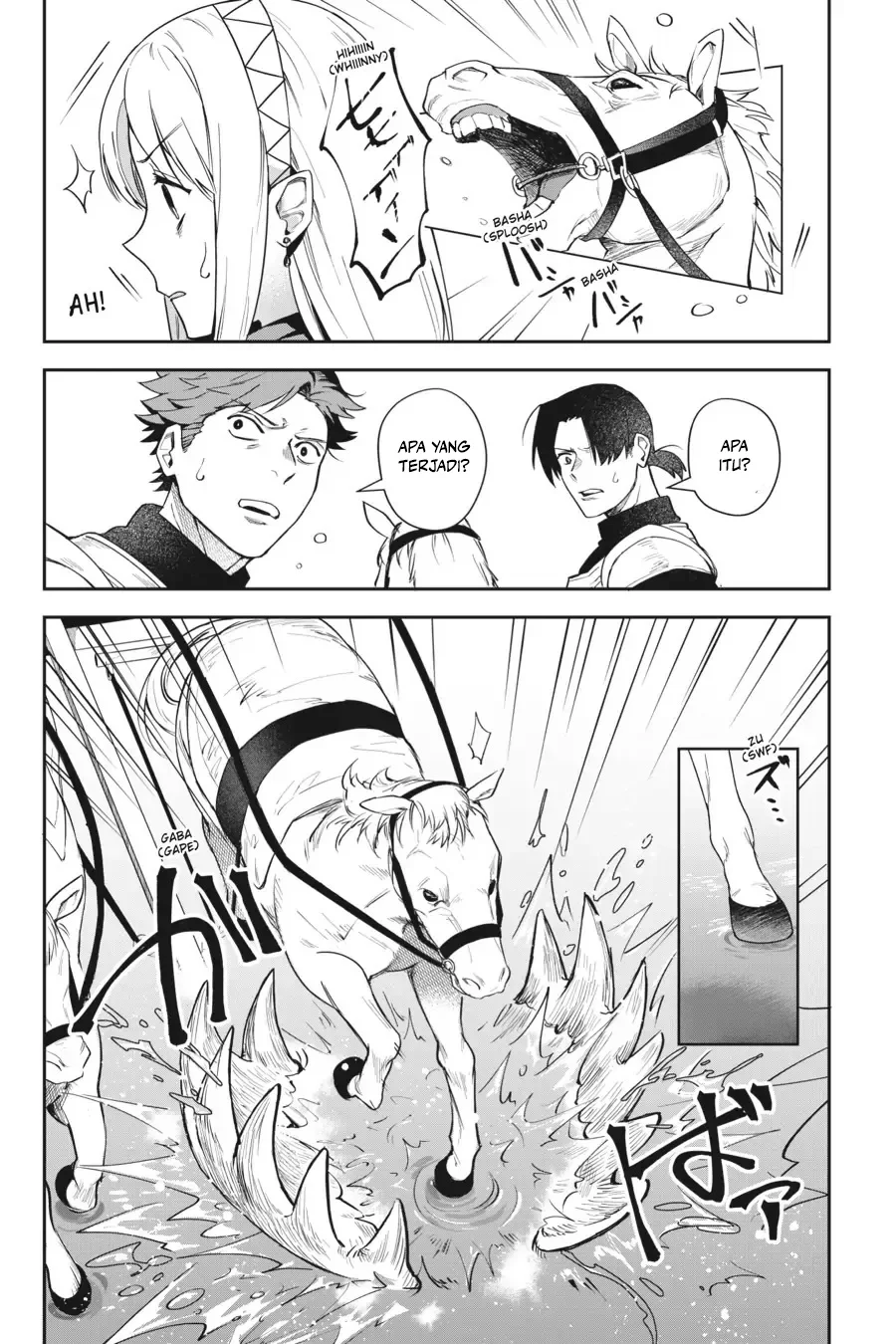 Leadale no Daichi nite Chapter 12 Gambar 10