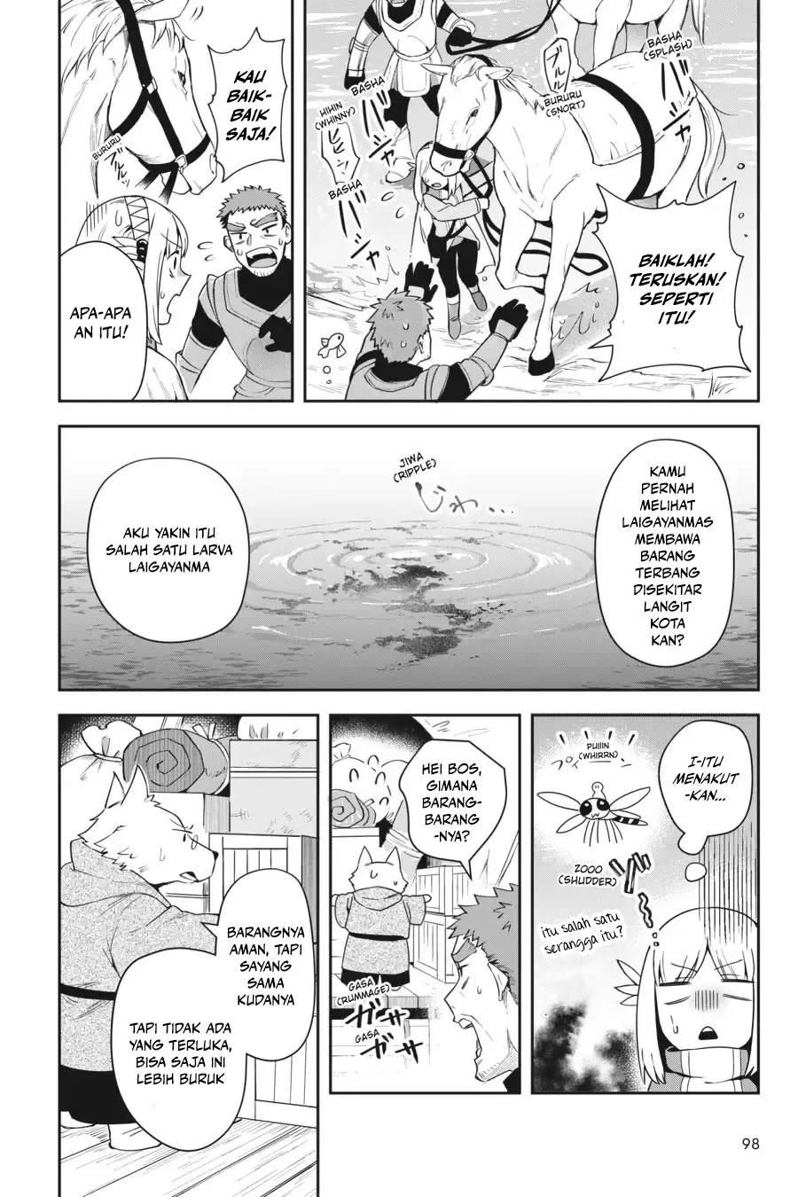 Leadale no Daichi nite Chapter 12 Gambar 13