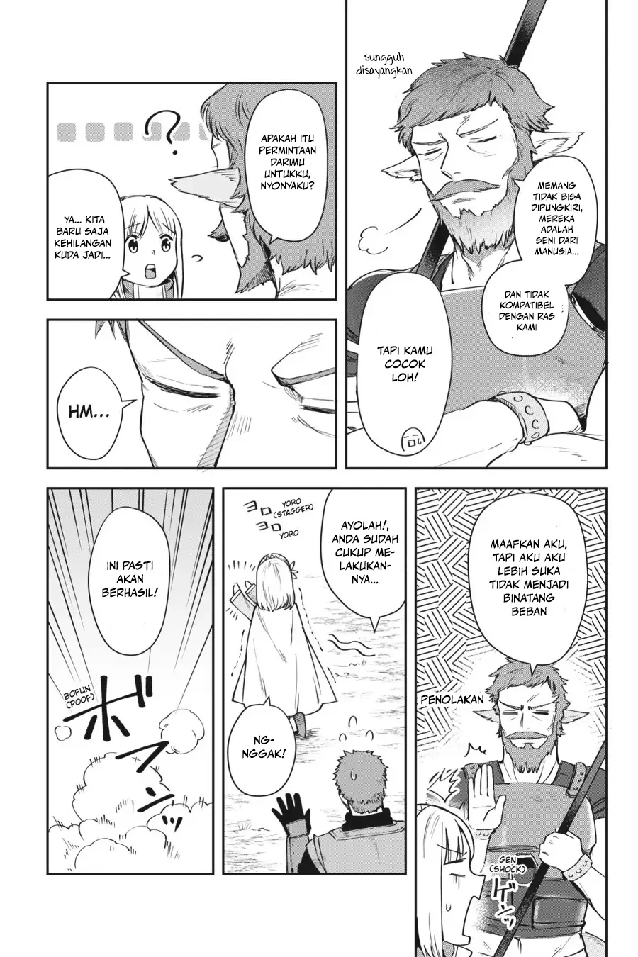 Leadale no Daichi nite Chapter 12 Gambar 17