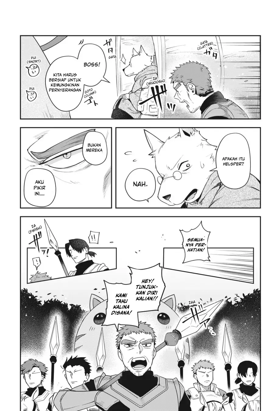 Leadale no Daichi nite Chapter 12 Gambar 23