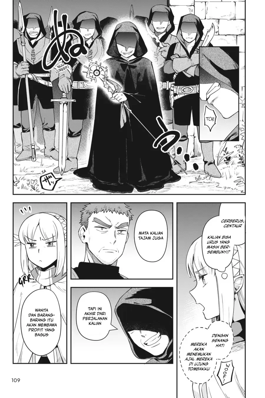 Leadale no Daichi nite Chapter 12 Gambar 24