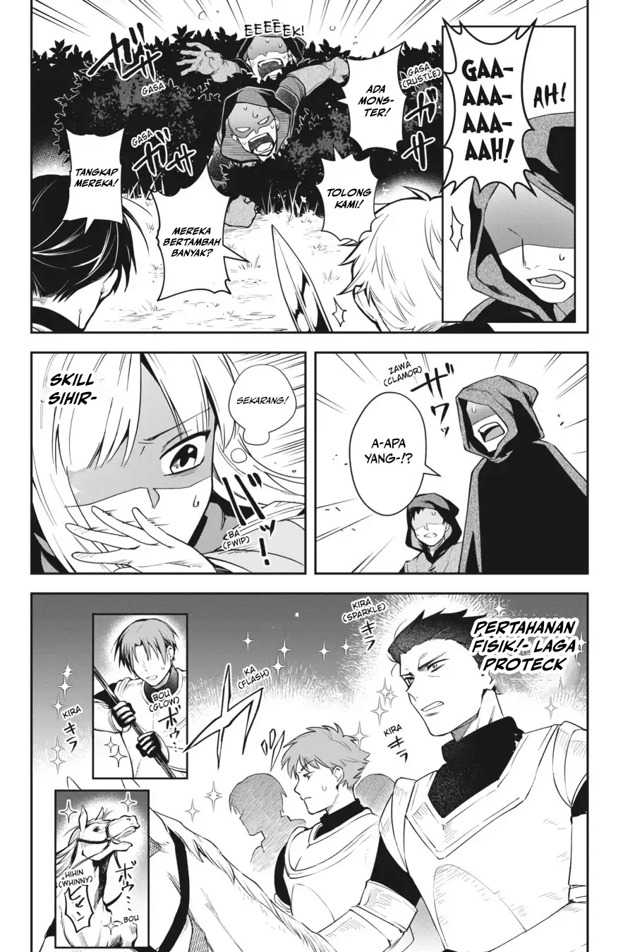 Leadale no Daichi nite Chapter 12 Gambar 26