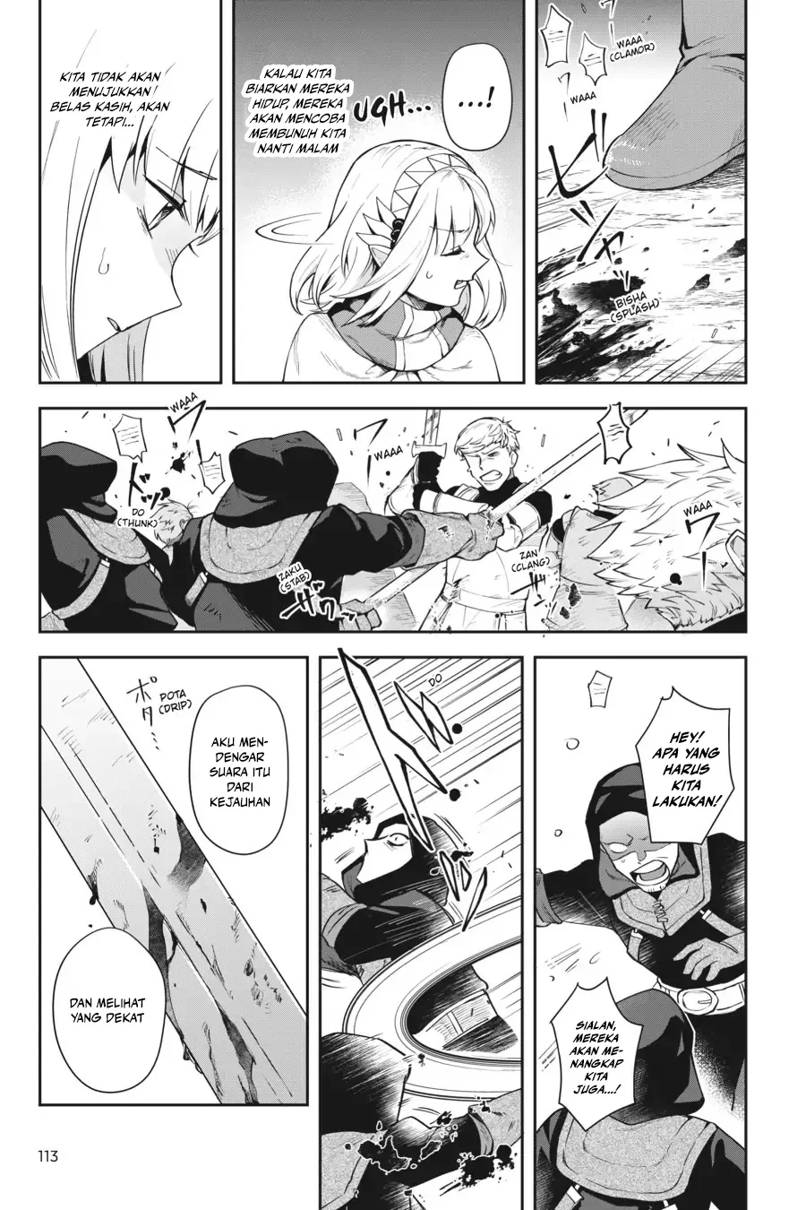 Leadale no Daichi nite Chapter 12 Gambar 28