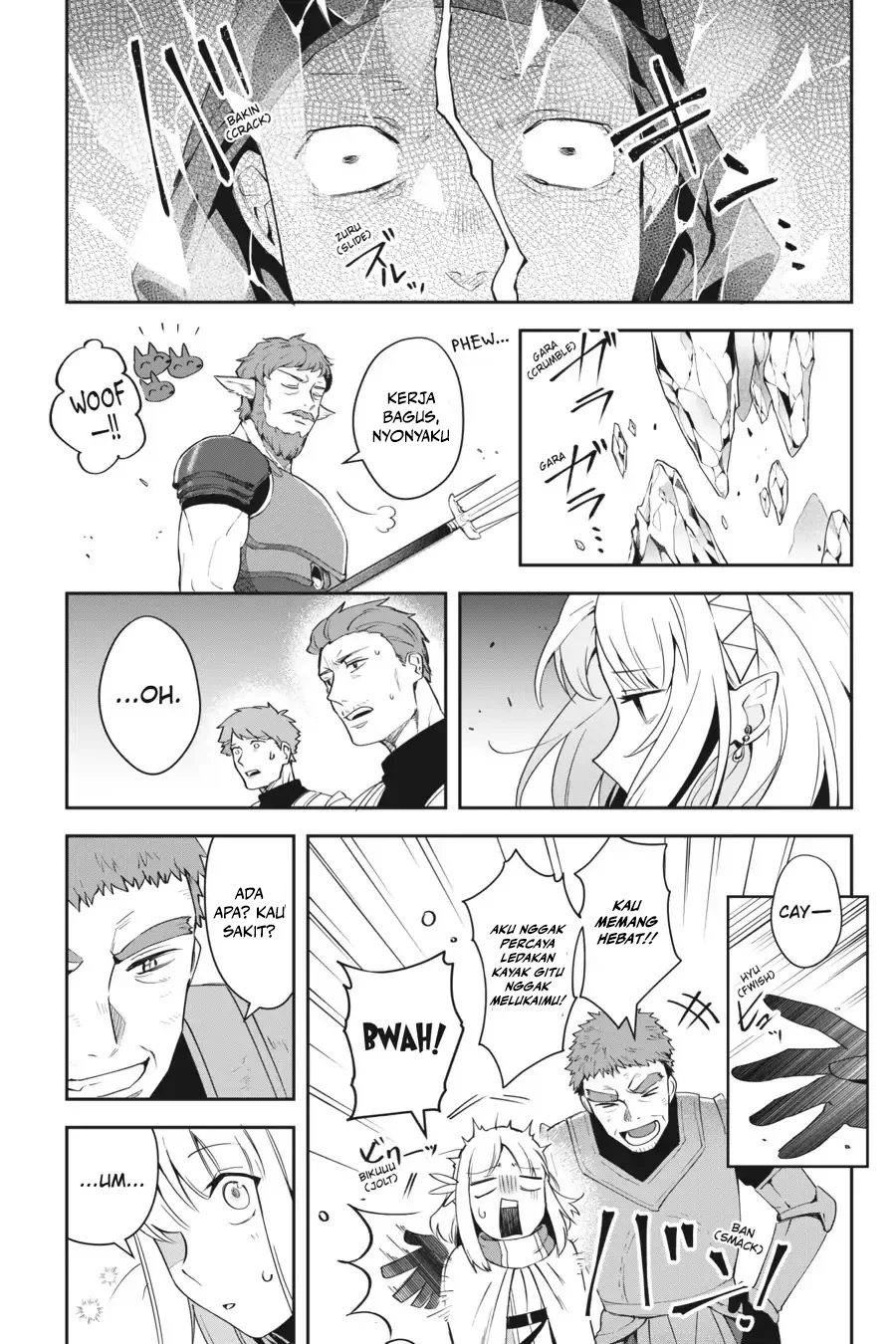 Leadale no Daichi nite Chapter 12 Gambar 36