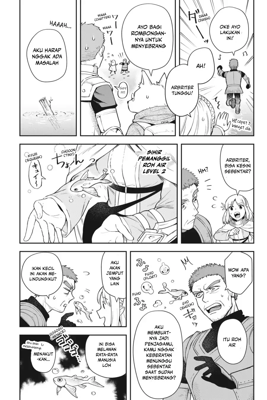 Leadale no Daichi nite Chapter 12 Gambar 7