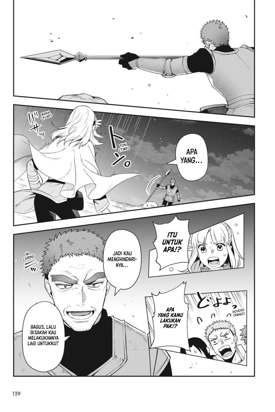 Leadale no Daichi nite Chapter 13 Gambar 14