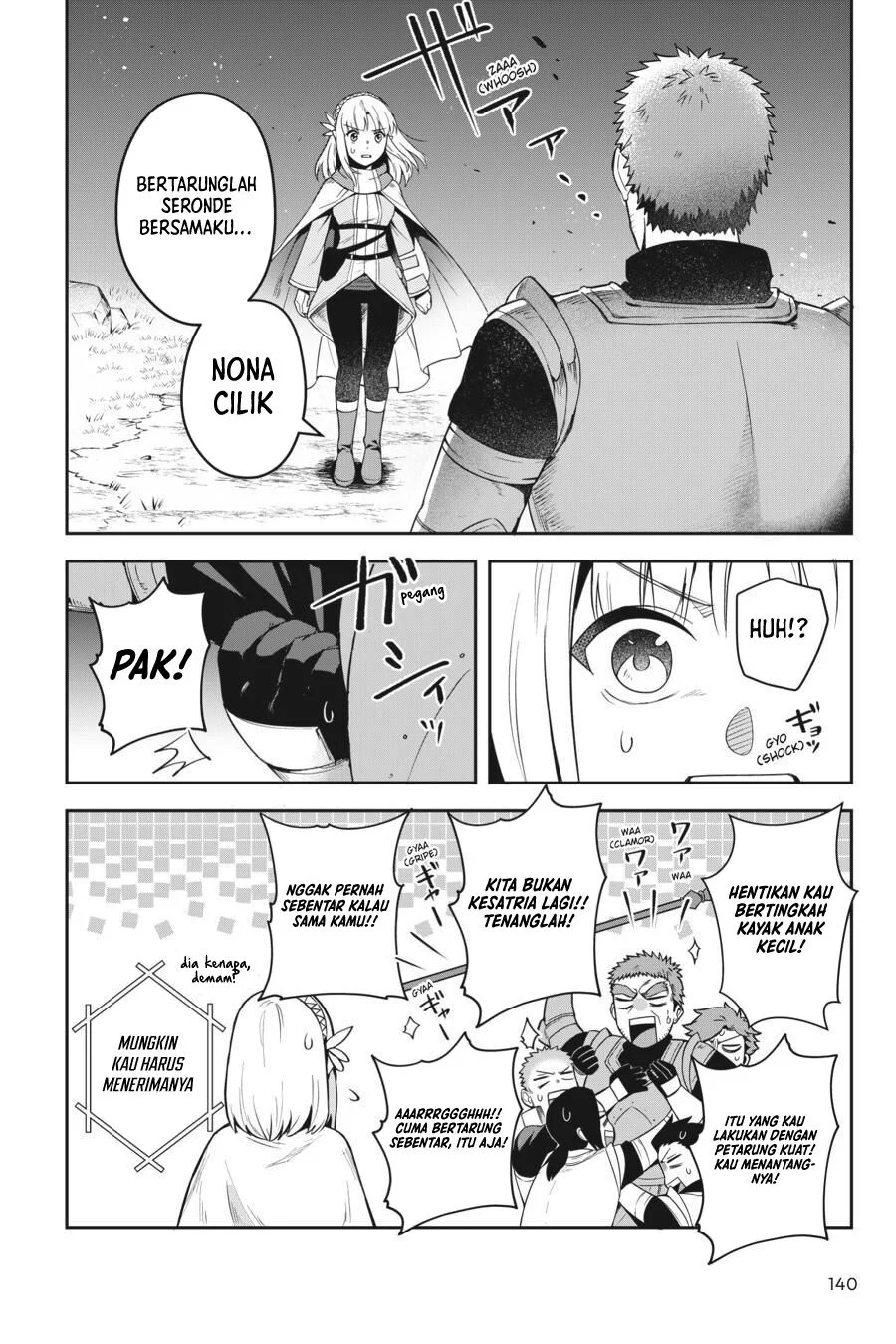 Leadale no Daichi nite Chapter 13 Gambar 15