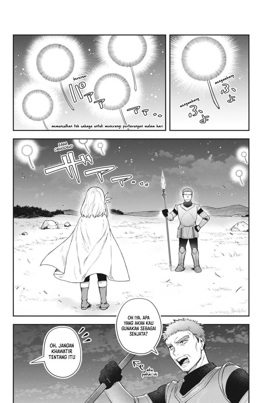 Leadale no Daichi nite Chapter 13 Gambar 18