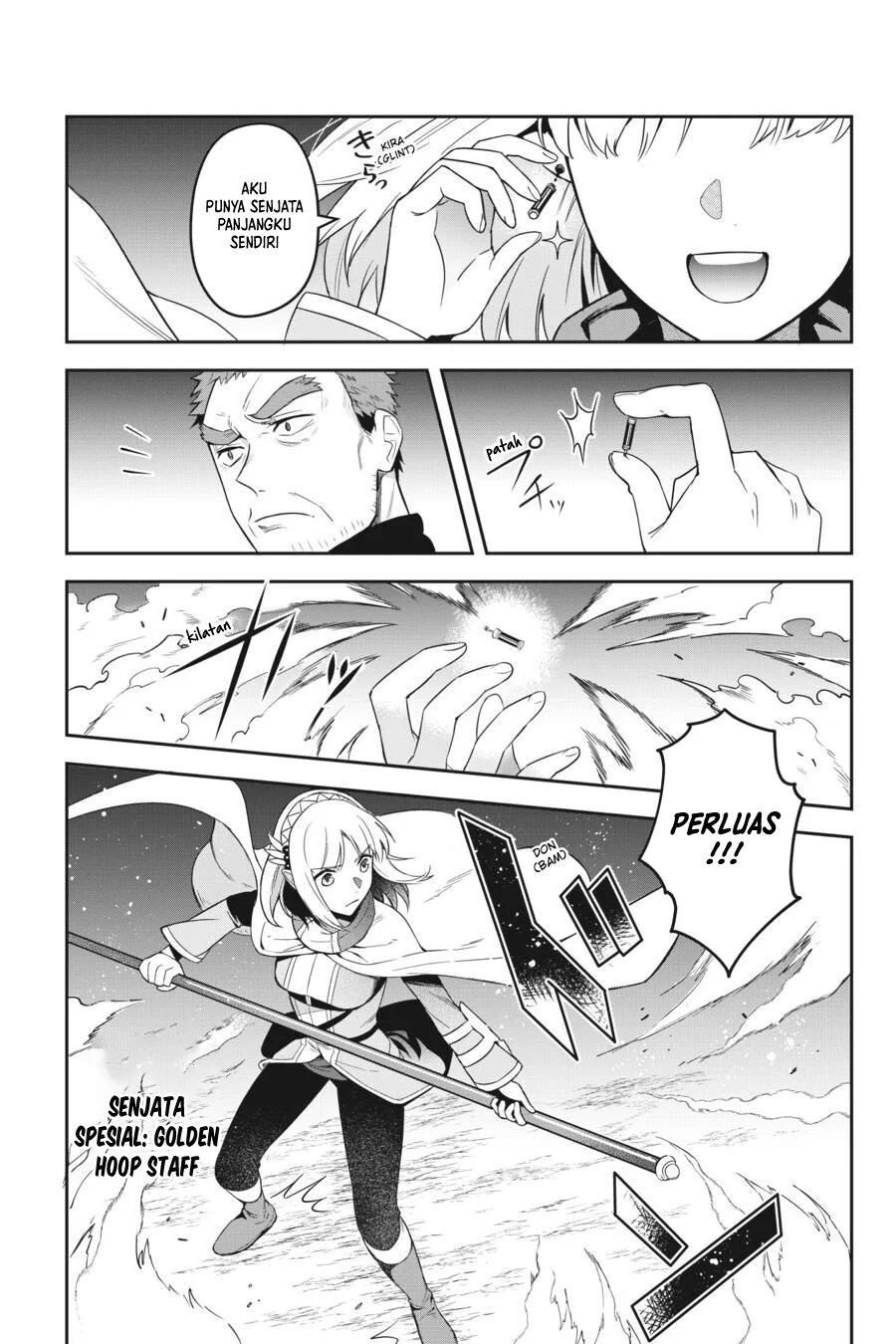 Leadale no Daichi nite Chapter 13 Gambar 19